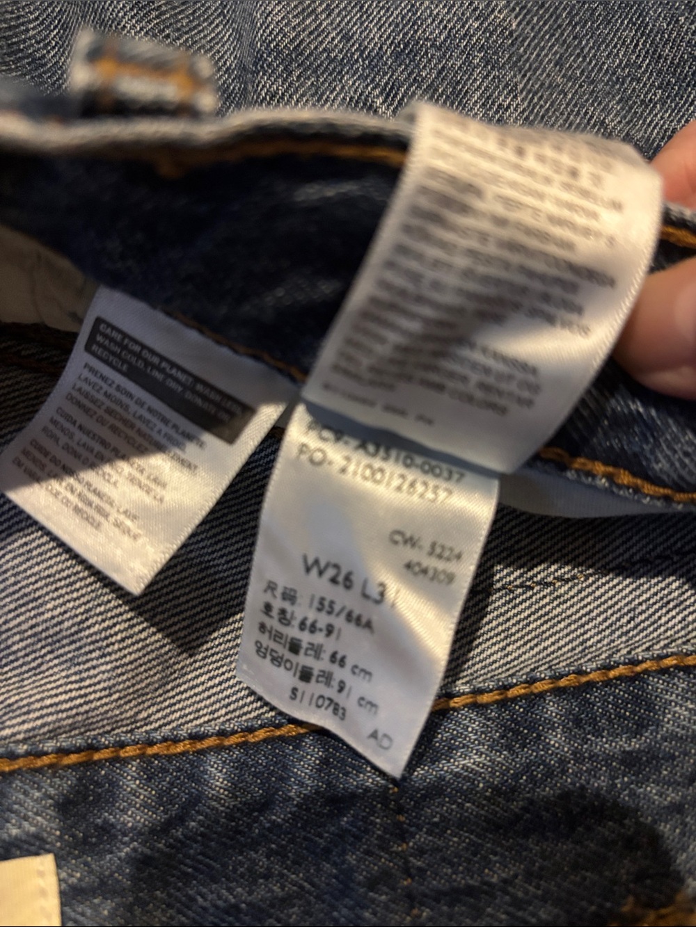 Levi’s Women’s 94 Baggy Relaxed Jean 100% Cotton - Picture 9 of 9